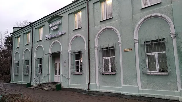 Ooo "Felitsata" Restoran Serebryanaya Lozhka