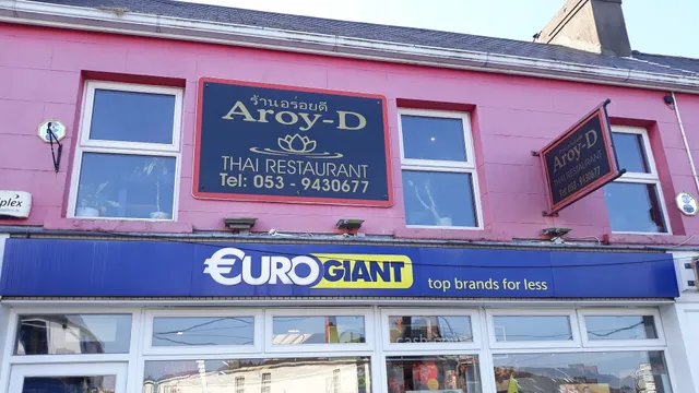 Aroy-D Thai Restaurant