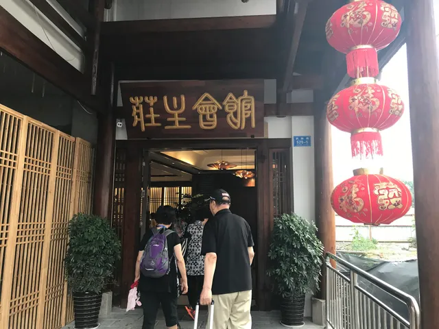 Wuyue Hotel Phoenix Branch