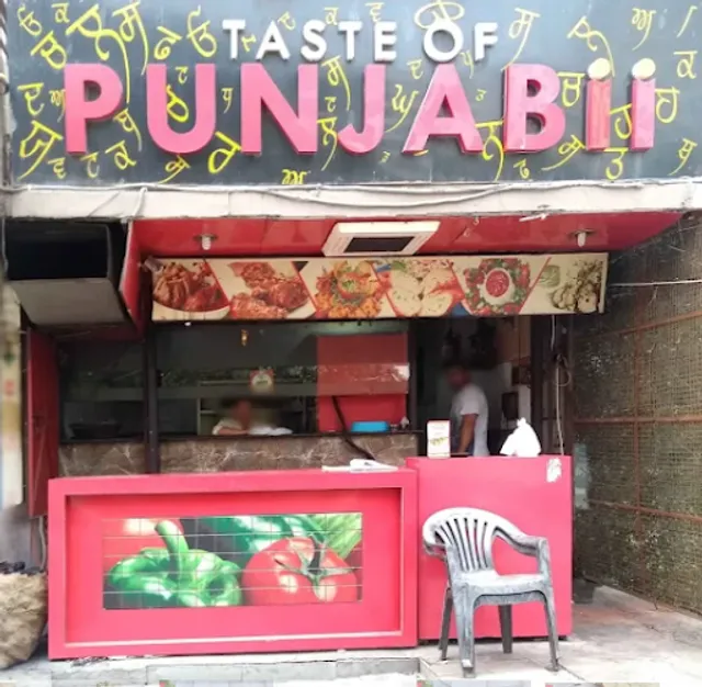 Taste Of Punjabi