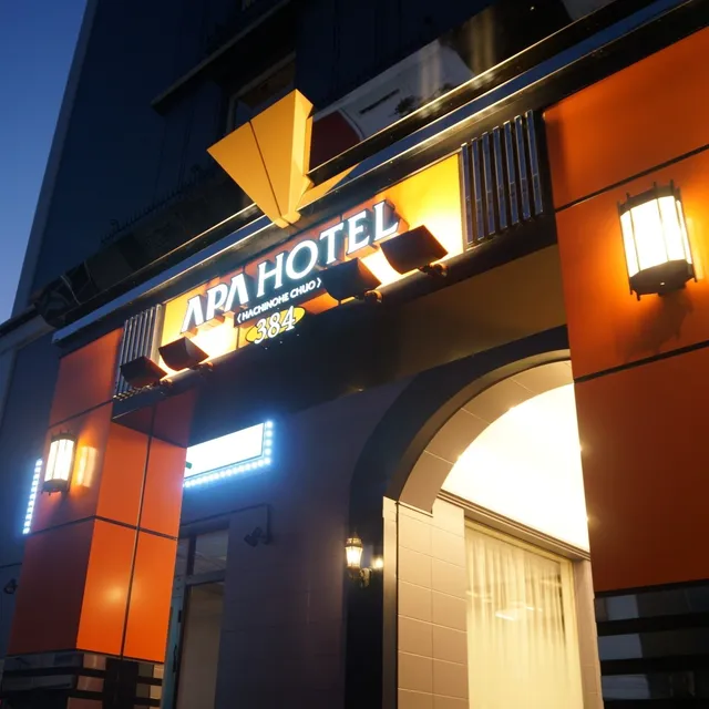 APA Hotel