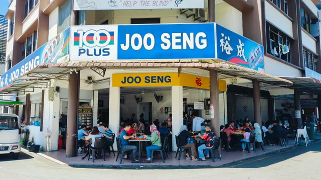 Joo Seng Cafe
