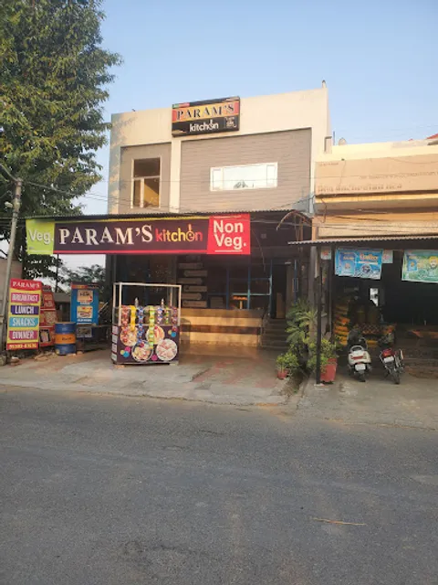 Param Sweets