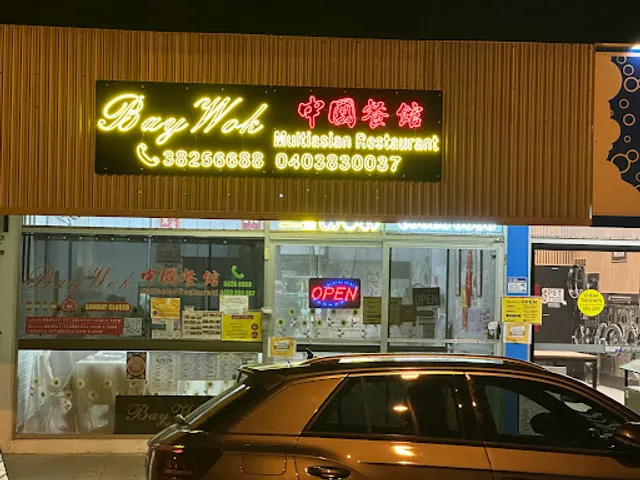 Baywok Multi Asian Restaurant Clontarf