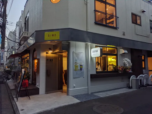 OIMO 三軒茶屋店｜さつまいもスイーツ専門店