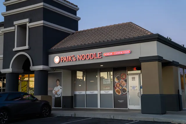 Paik's Noodle - San Jose (홍콩반점)