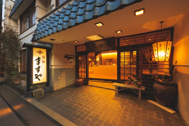 Masuya Ryokan