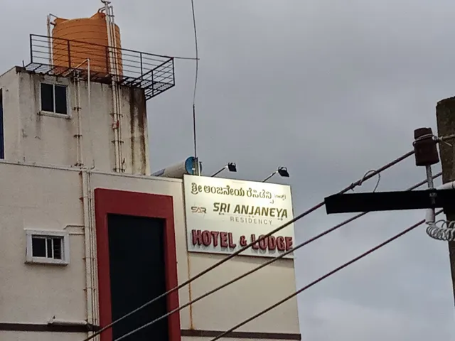 Sri Anjaneya Residency