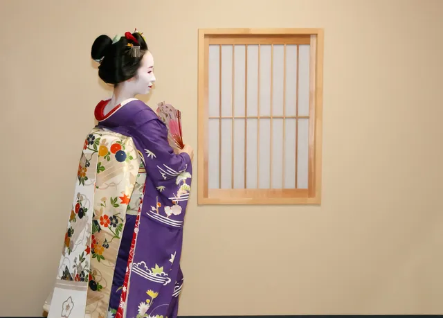 日本文化体験 庵an京都 / AN KYOTO Japanese Culture Experience