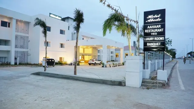 Hotel Abode Mantralayam