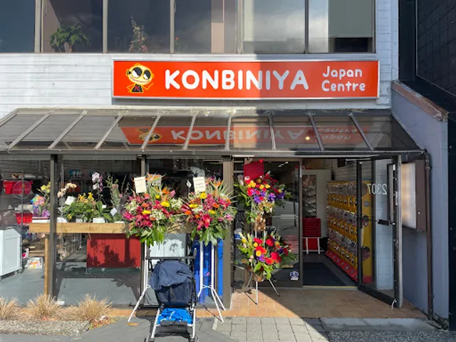 Konbiniya Japan Centre – Kerrisdale