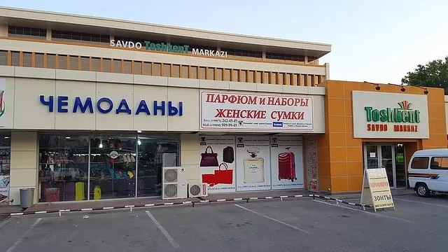 Magazin Chemodany Toshkent Savdo Markazi