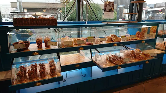 DONQ ÉDITER - Suita Green Place