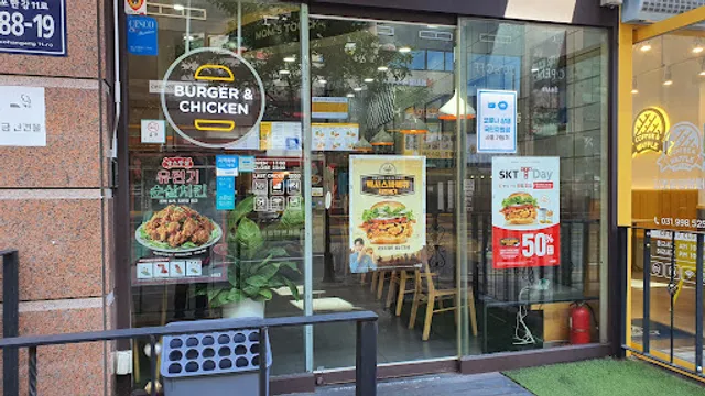 맘스터치 김포운양점