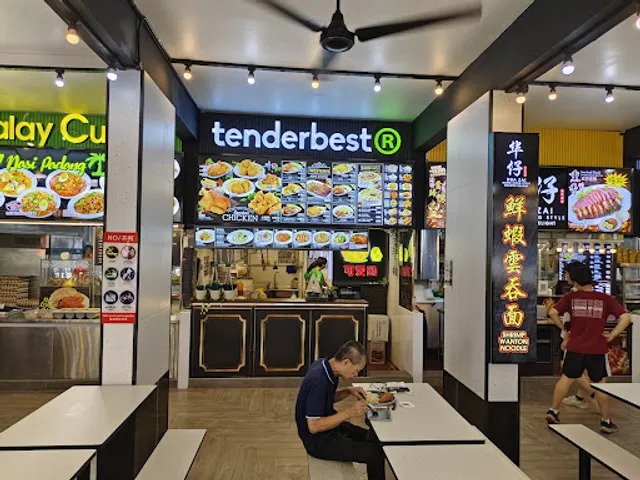 Tenderbest 可爱鸡