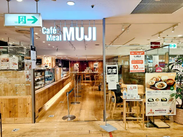 Café&Meal MUJI吉祥寺マルイ
