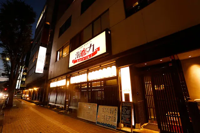 北陸海鮮 金沢おでん 海力