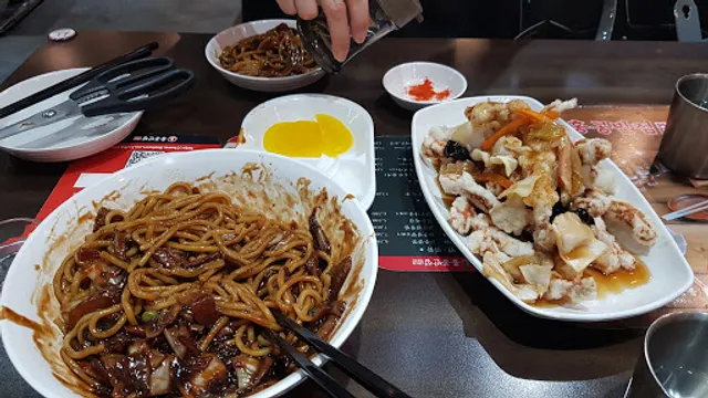 홍콩반점부산장림점