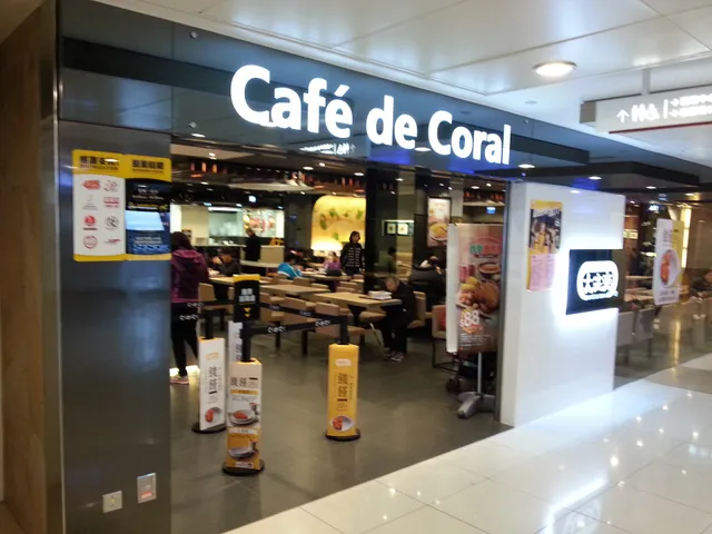 Café de Coral