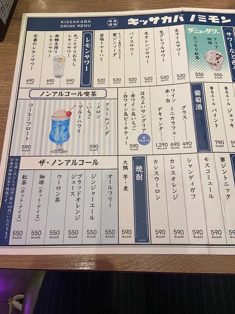 photo-2