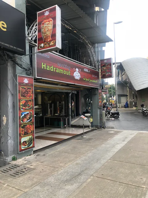 Hadramout Cooking Restoran.