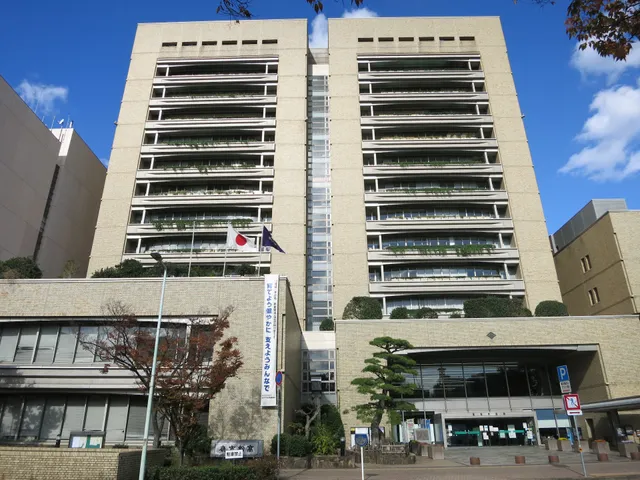 Takamatsu City Hall