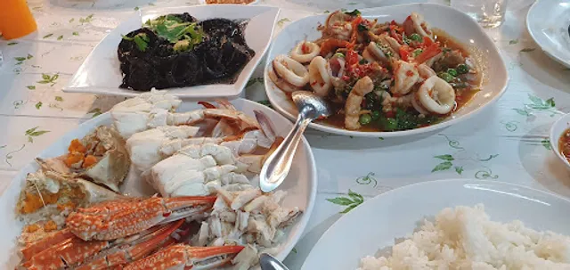 Je Nong Seafood