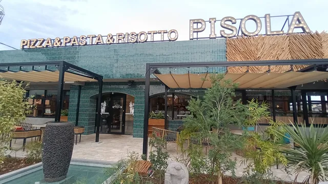 PISOLA 東久留米店