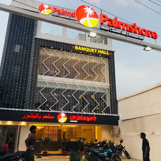 Palmshore Restaurant Koyambedu