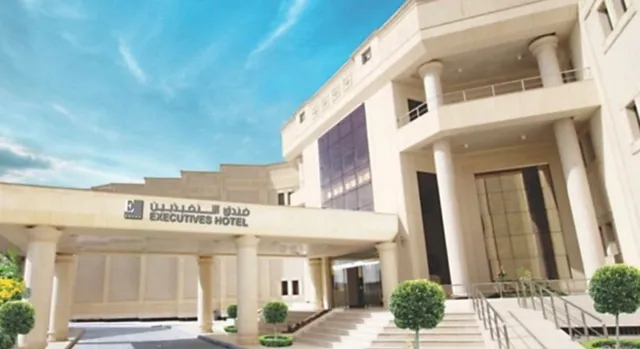Executives Hotel Al Azizia