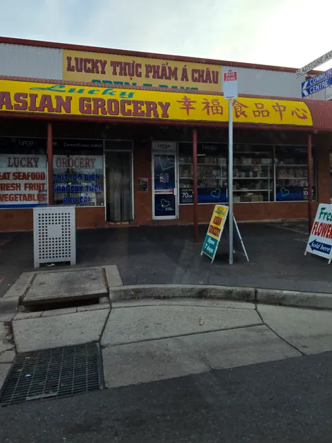 Lucky Asian Grocery