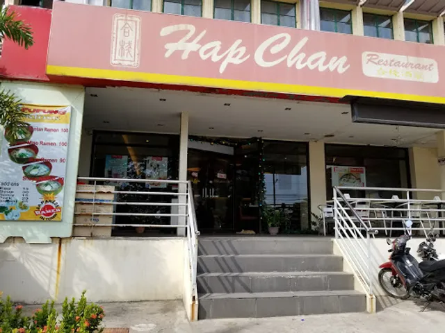 Hap Chan Bataan