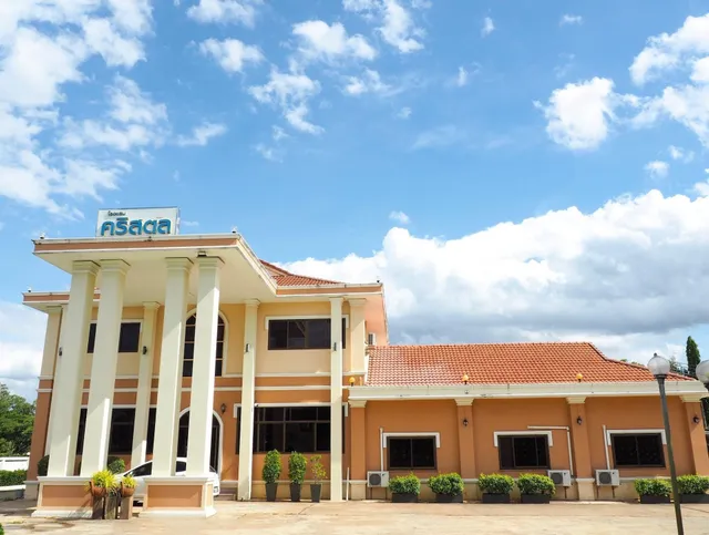 โรงแรมคริสตัล ยโสธร