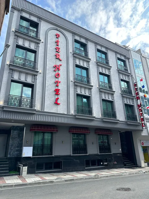 Pier Hotel | Güneşli Hotel