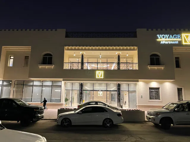 فوياج للشقق المفروشة Voyage Apartments