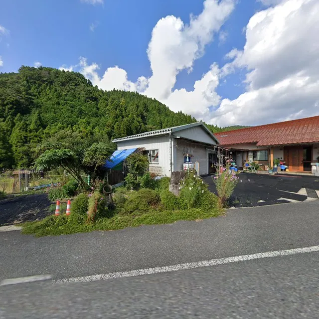 喫茶サーナの家