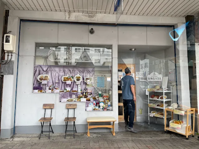 Restaurant White House