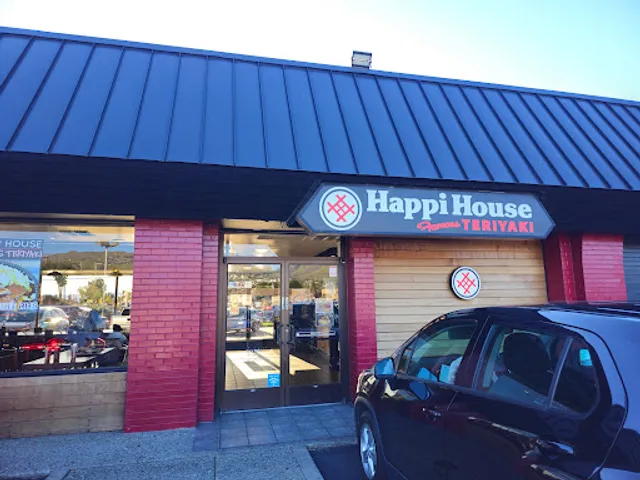 Happi House Famous Teriyaki