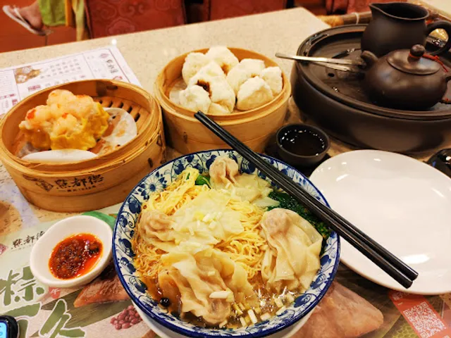 Dian Du De De Yu Lou