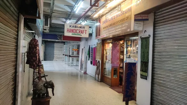 Public Utility Building