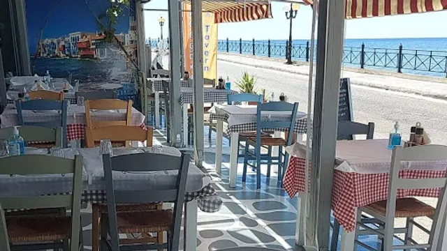 Thalassaki Restaurant
