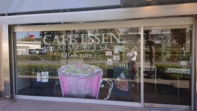 cafe essen