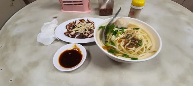 新竹好吃麵粉腸貢丸