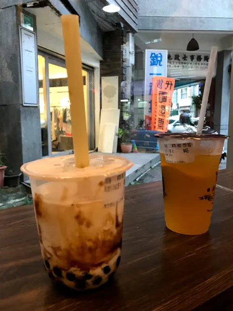 海鷗茶館