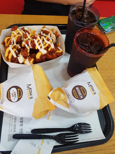 맘스터치 천안단국대점