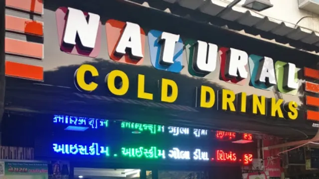 Natural Cold Drinks & Ice Creams