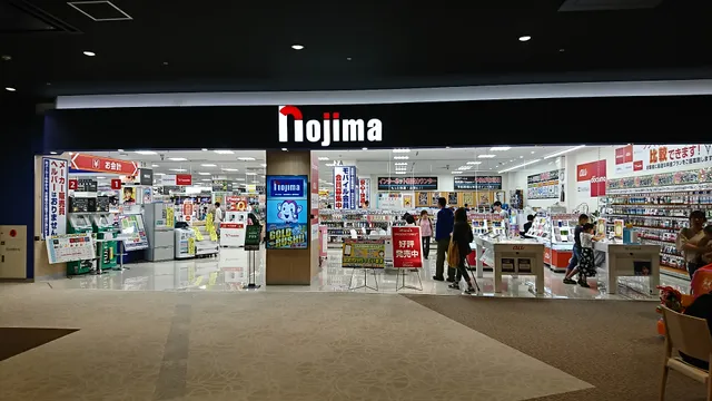 Nojima