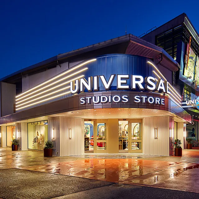 Universal Studios Store