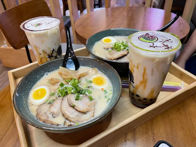 Taichi Bubble Tea - Ithaca