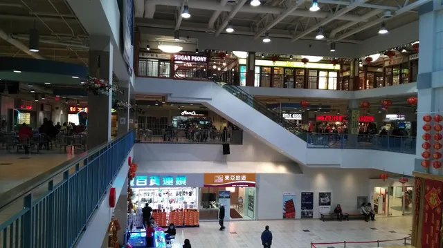 Oriental Centre